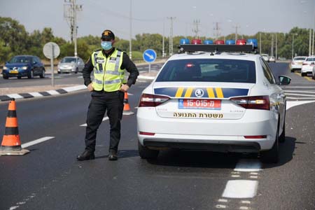 policeajhajez (6).jpg.jpg